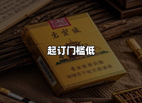 专业优势